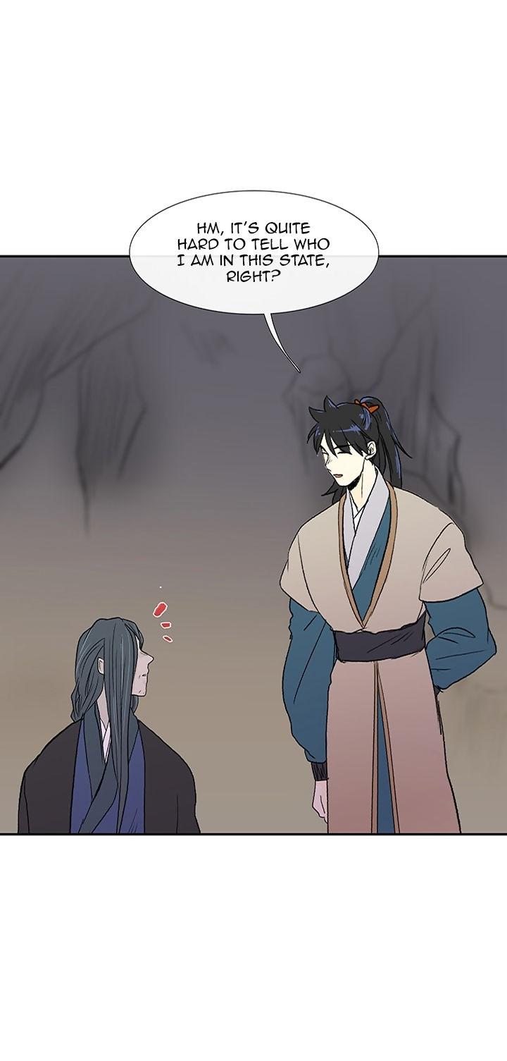 The Scholar's Reincarnation Chapter 50 page 46 - Chapter 50