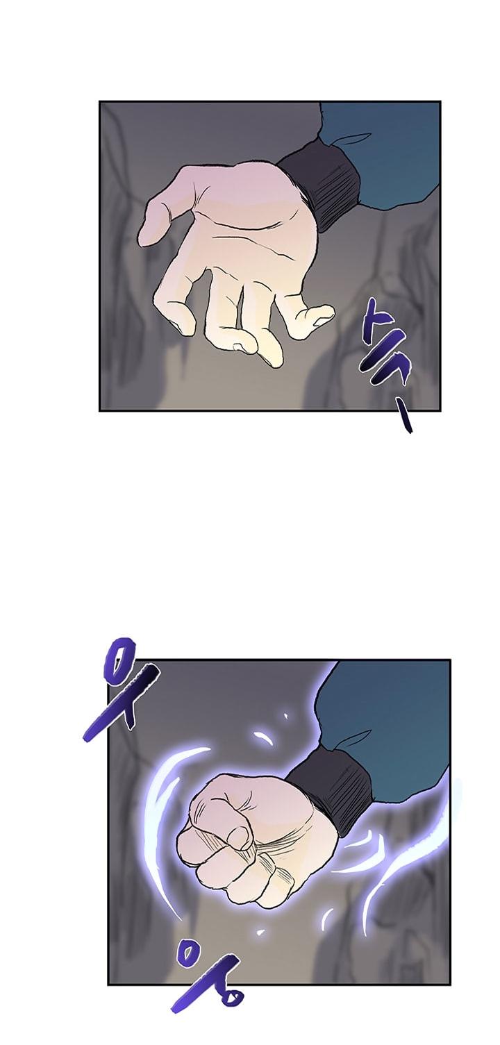 The Scholar's Reincarnation Chapter 50 page 47 - Chapter 50