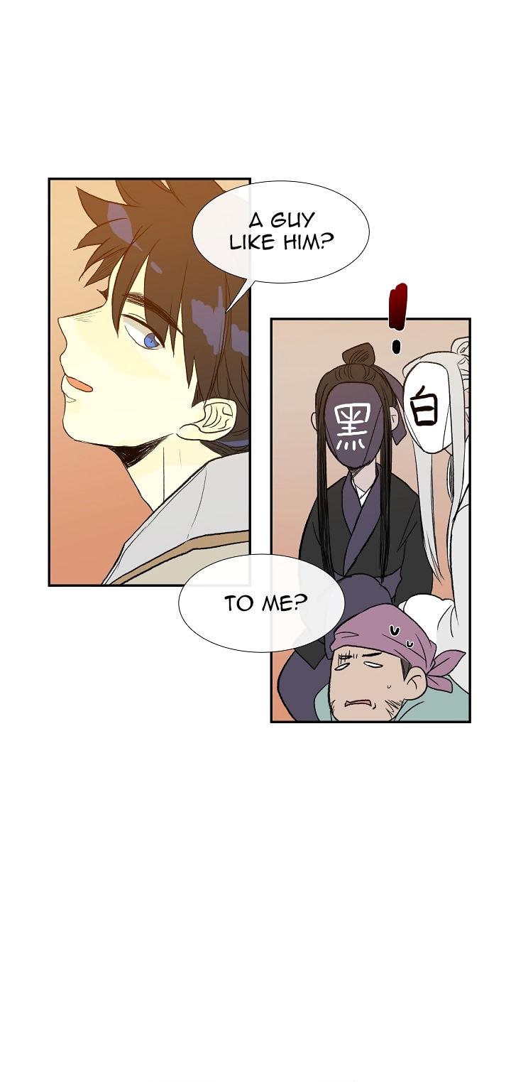 The Scholar's Reincarnation Chapter 50 page 6 - Chapter 50