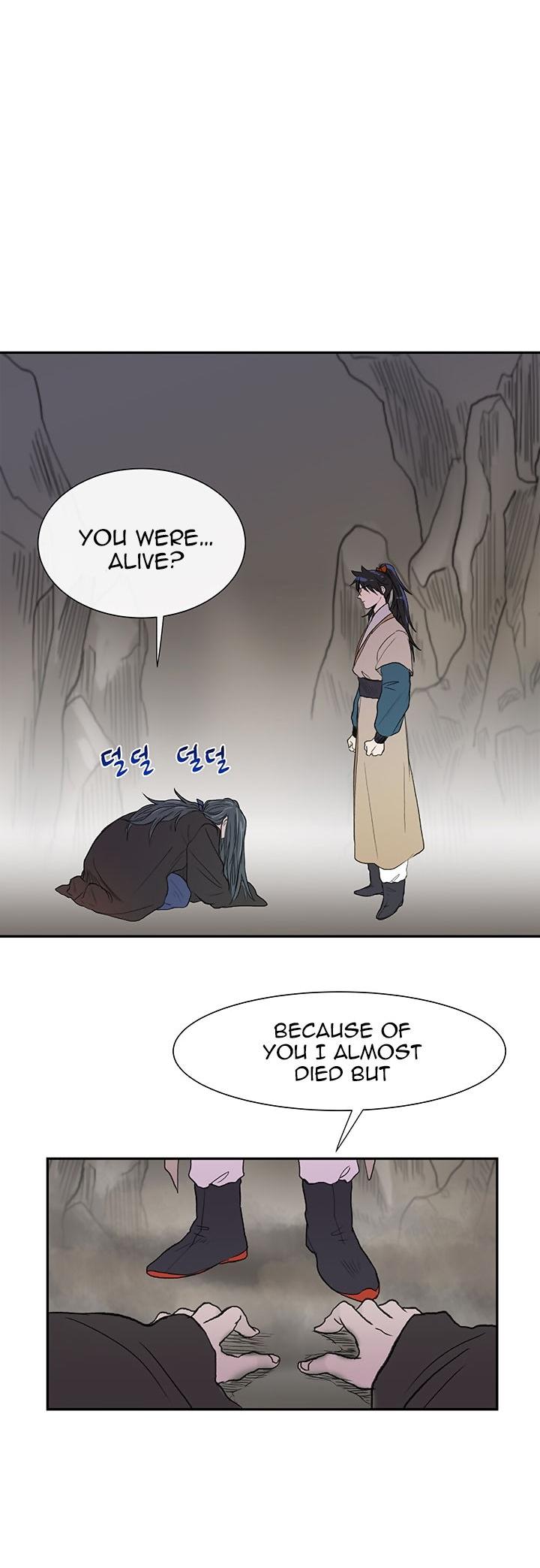 The Scholar's Reincarnation Chapter 51 page 11 - Chapter 51