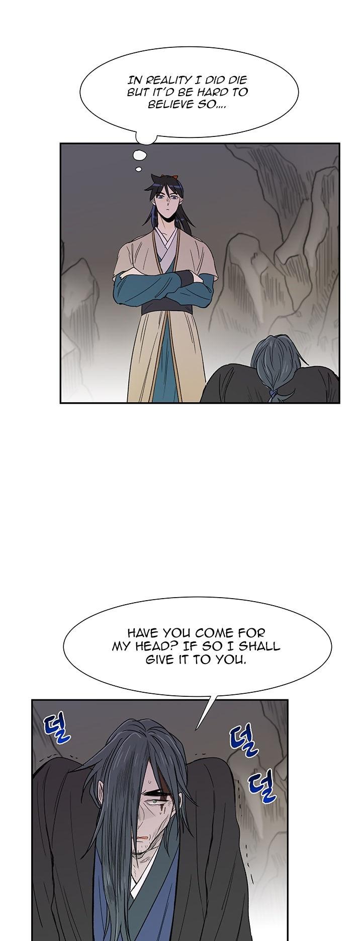 The Scholar's Reincarnation Chapter 51 page 12 - Chapter 51