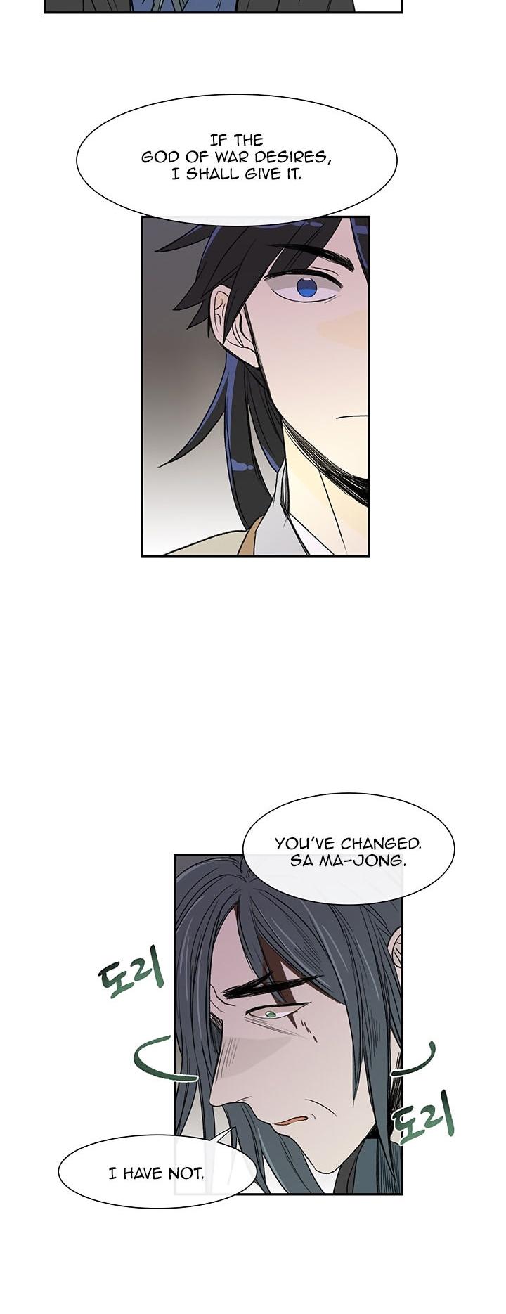 The Scholar's Reincarnation Chapter 51 page 13 - Chapter 51