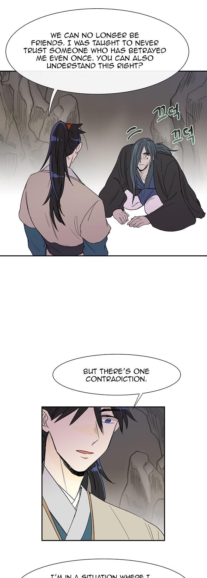 The Scholar's Reincarnation Chapter 51 page 16 - Chapter 51
