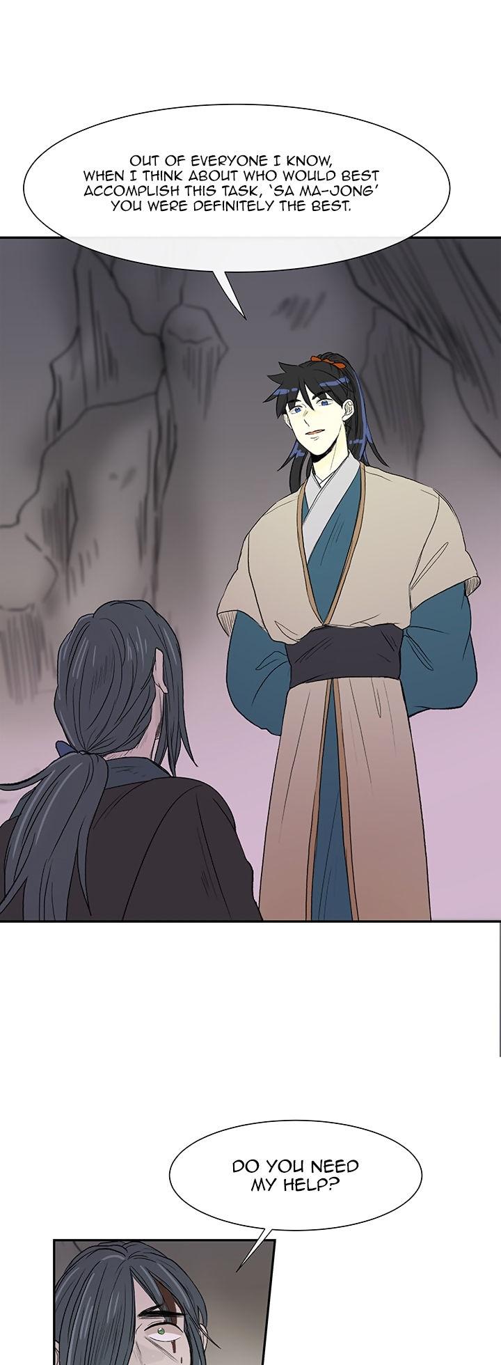 The Scholar's Reincarnation Chapter 51 page 18 - Chapter 51