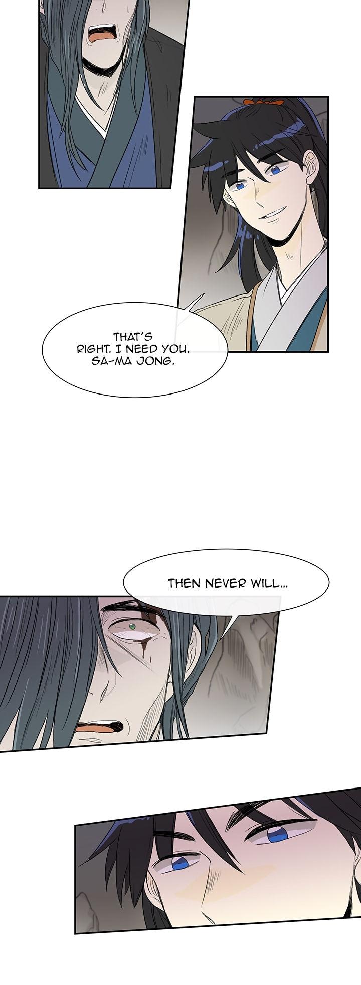 The Scholar's Reincarnation Chapter 51 page 19 - Chapter 51