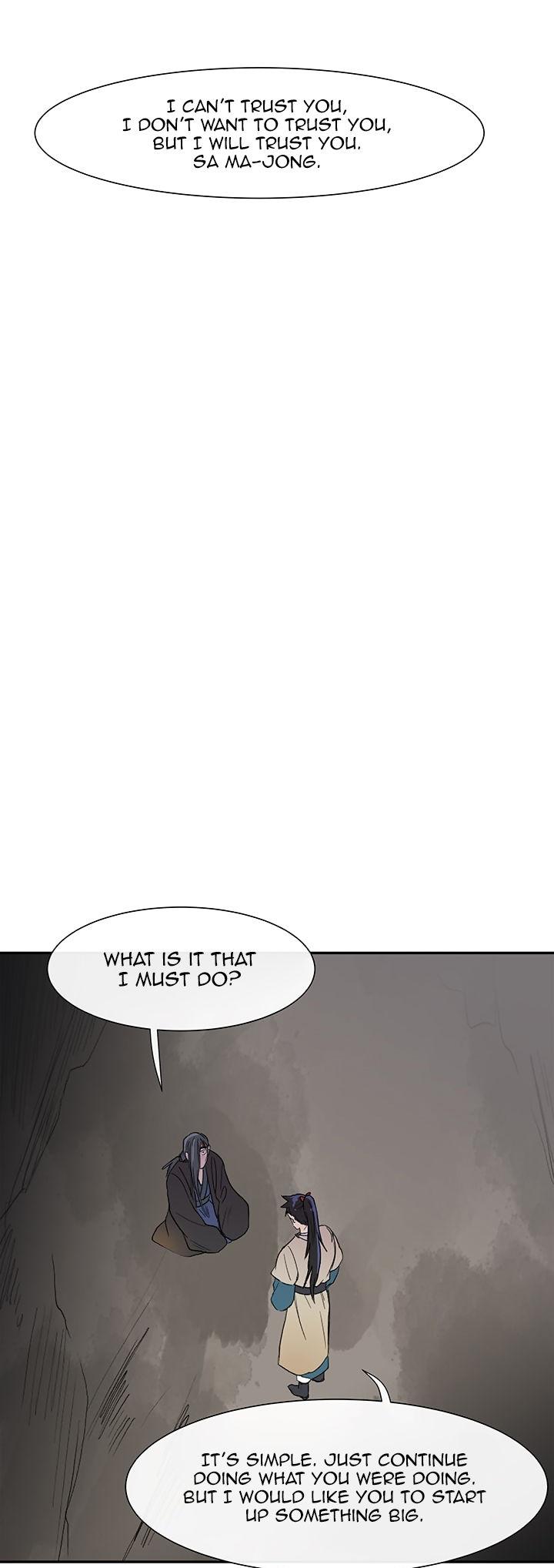 The Scholar's Reincarnation Chapter 51 page 20 - Chapter 51