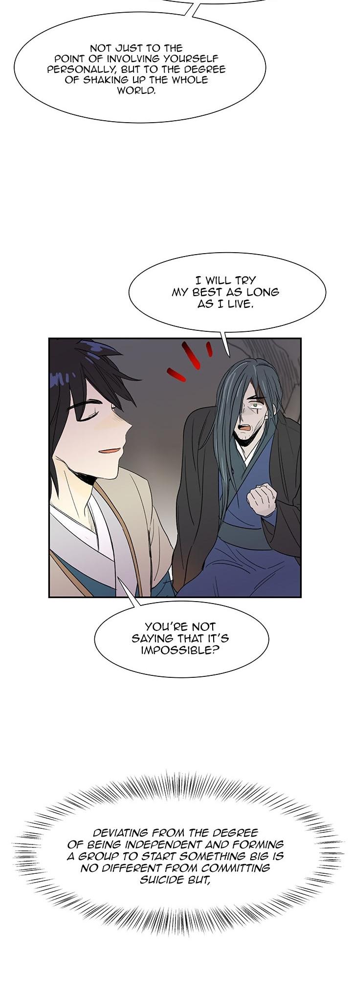 The Scholar's Reincarnation Chapter 51 page 21 - Chapter 51