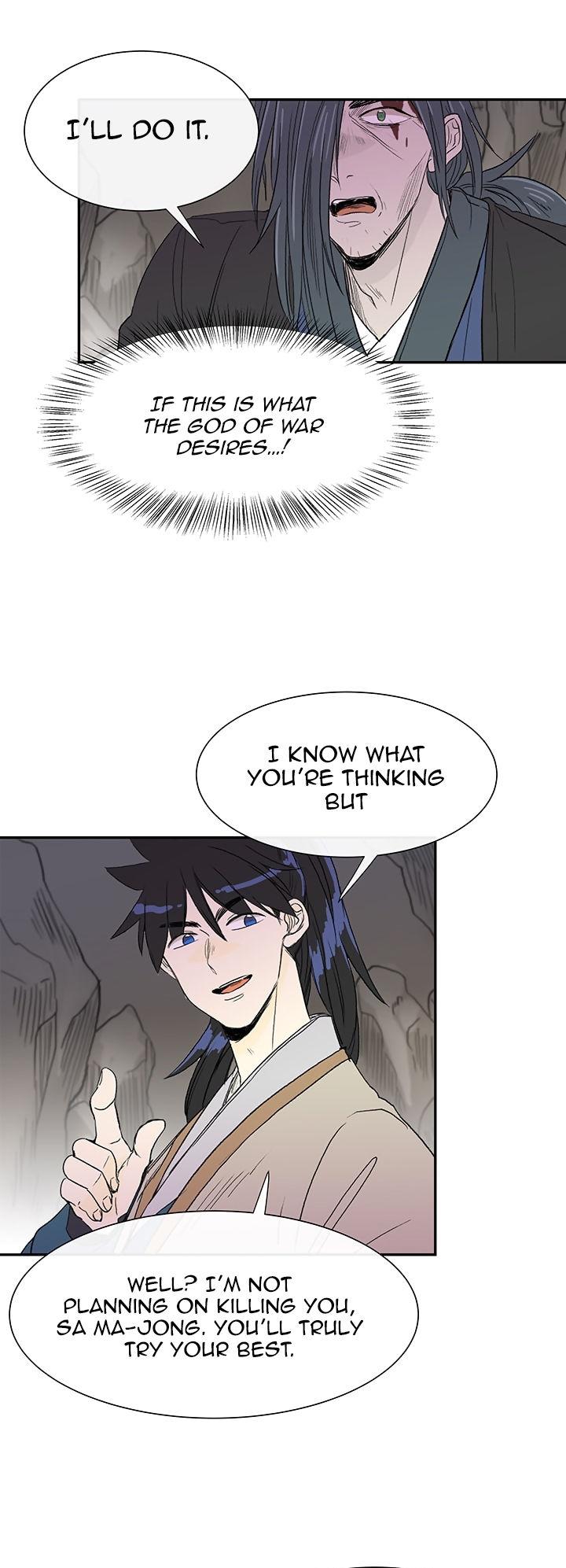 The Scholar's Reincarnation Chapter 51 page 22 - Chapter 51