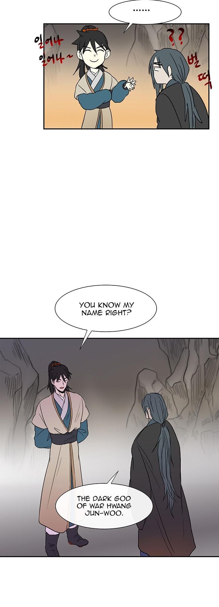 The Scholar's Reincarnation Chapter 51 page 23 - Chapter 51