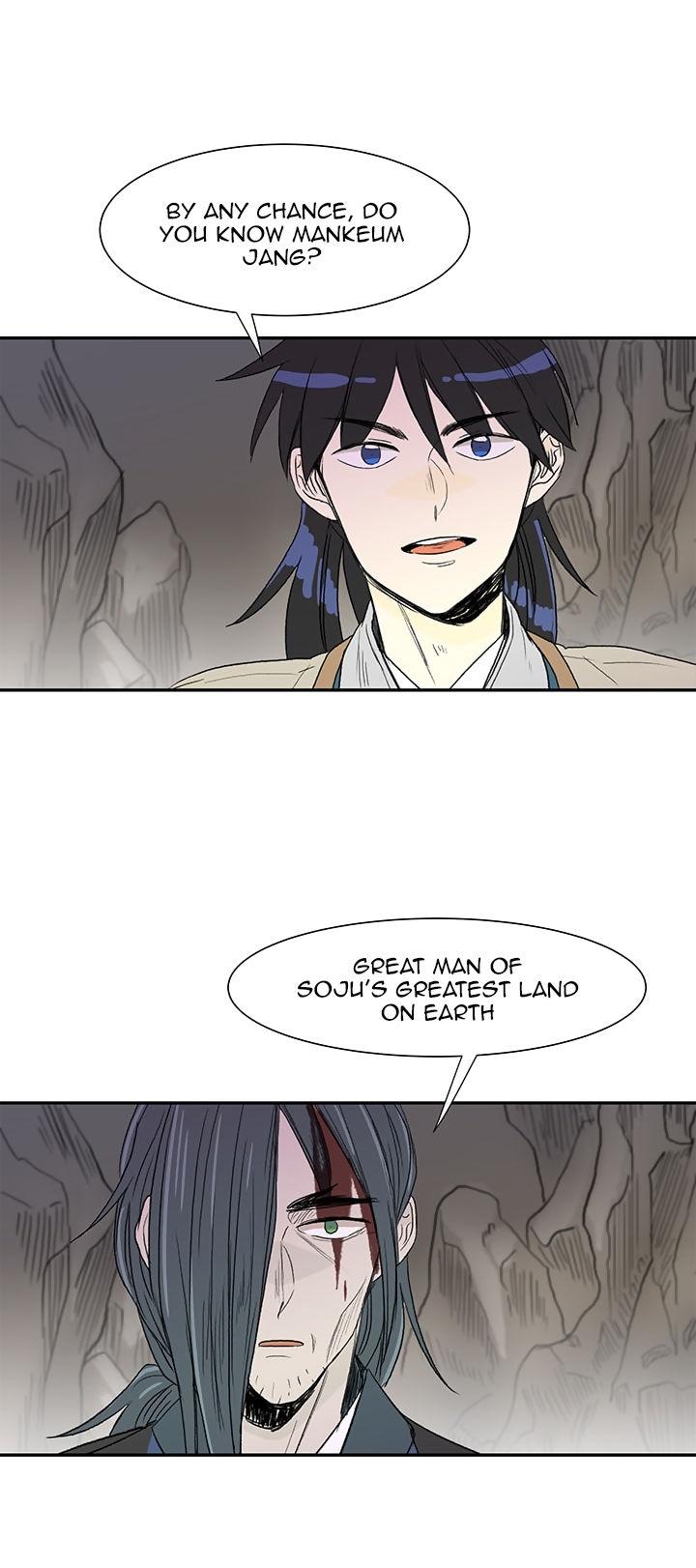 The Scholar's Reincarnation Chapter 51 page 24 - Chapter 51