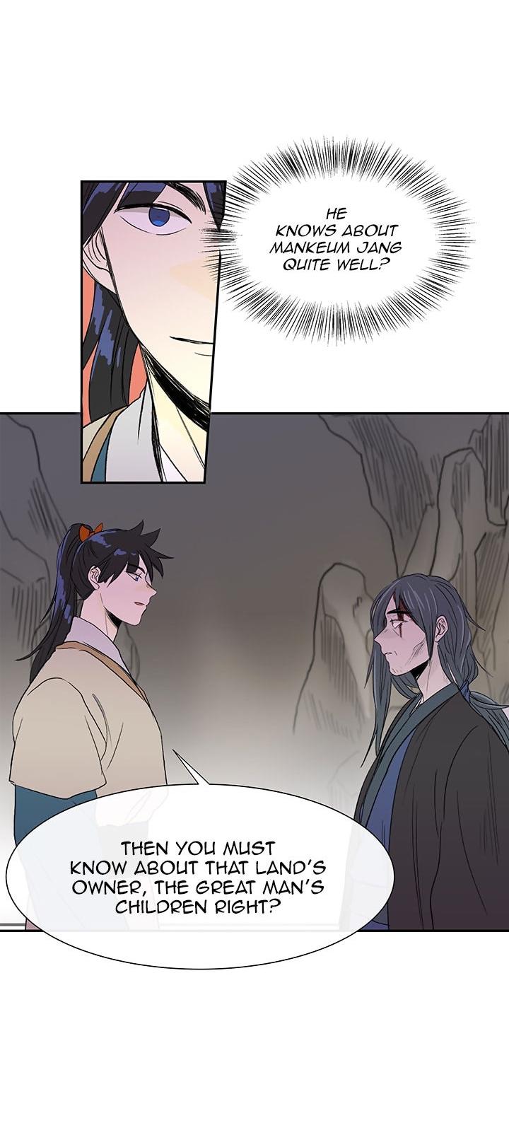 The Scholar's Reincarnation Chapter 51 page 25 - Chapter 51