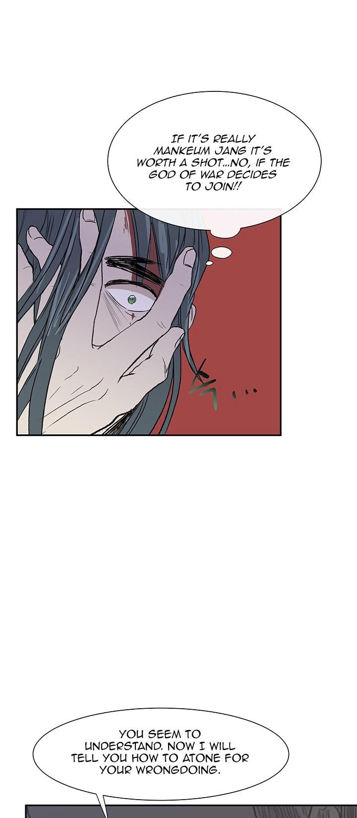 The Scholar's Reincarnation Chapter 51 page 28 - Chapter 51
