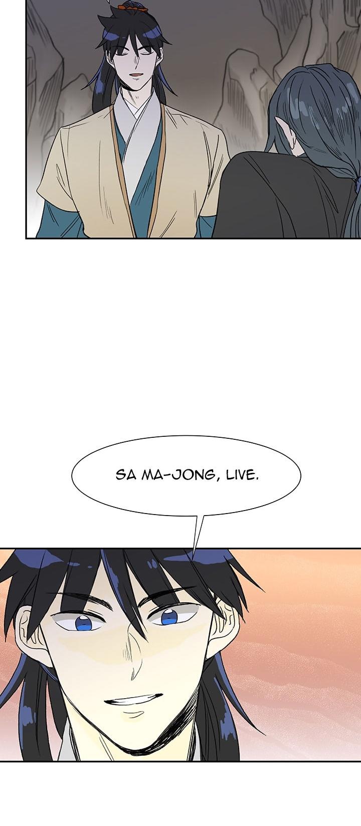 The Scholar's Reincarnation Chapter 51 page 29 - Chapter 51