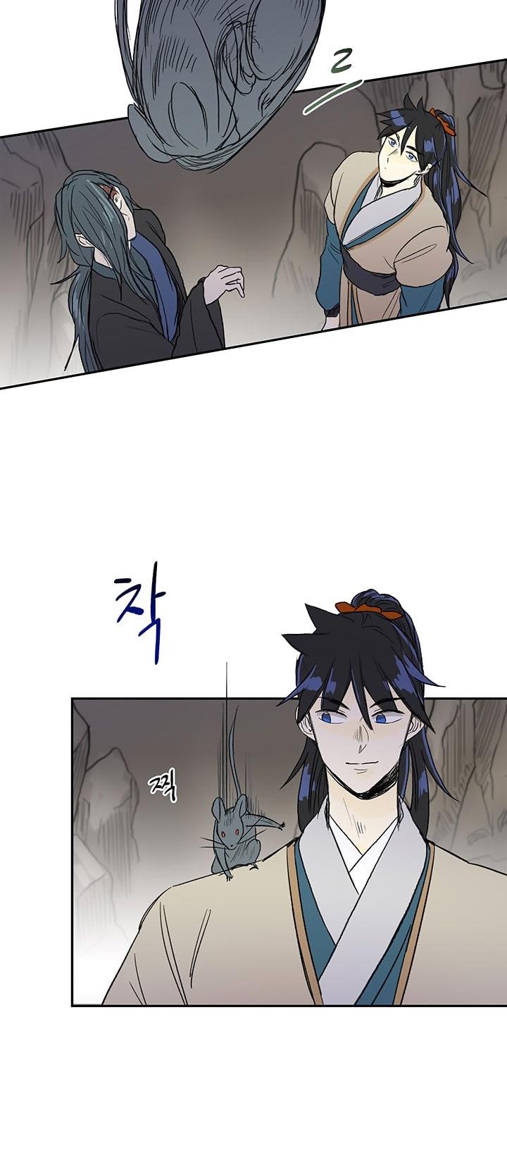 The Scholar's Reincarnation Chapter 51 page 33 - Chapter 51