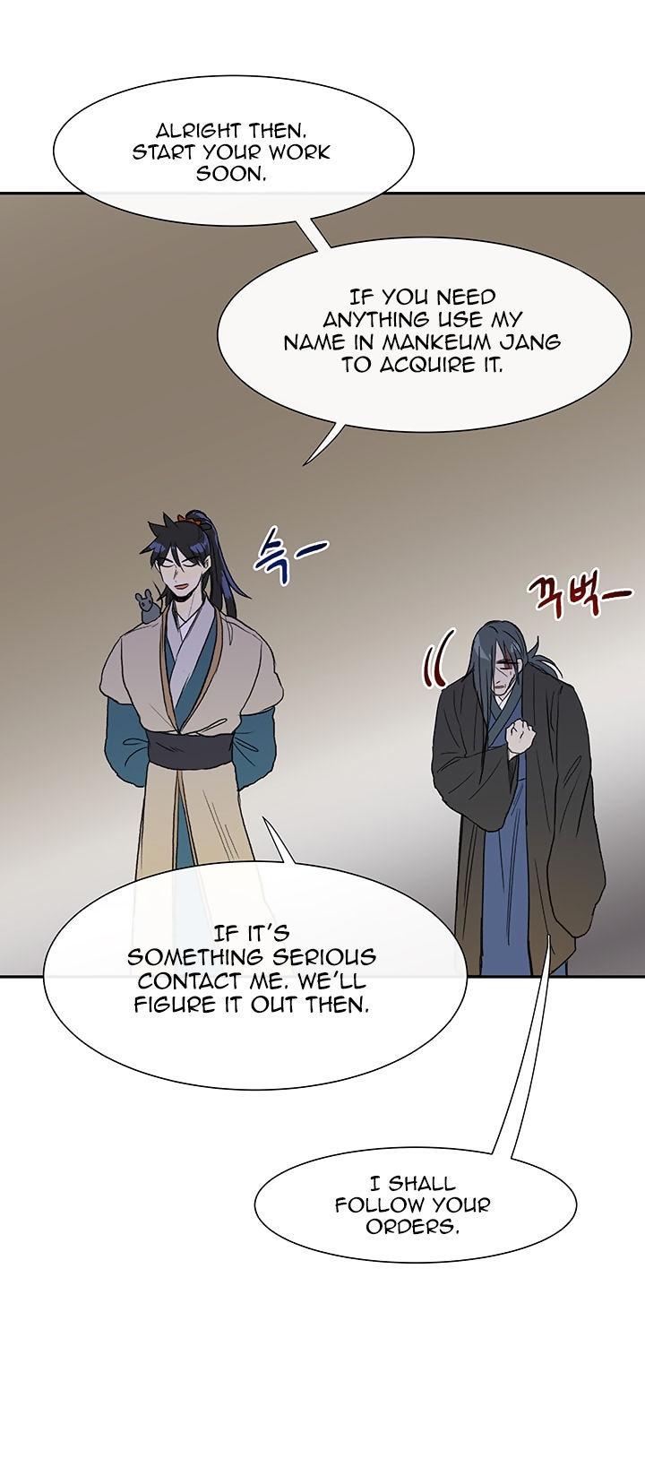 The Scholar's Reincarnation Chapter 51 page 34 - Chapter 51