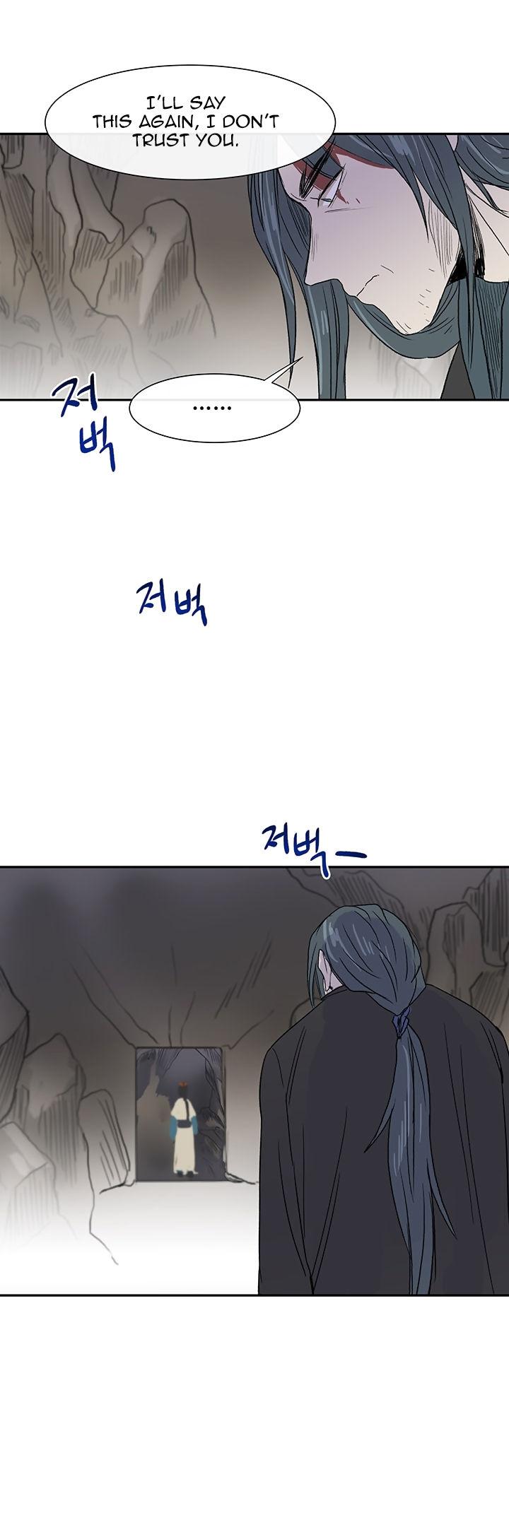 The Scholar's Reincarnation Chapter 51 page 36 - Chapter 51