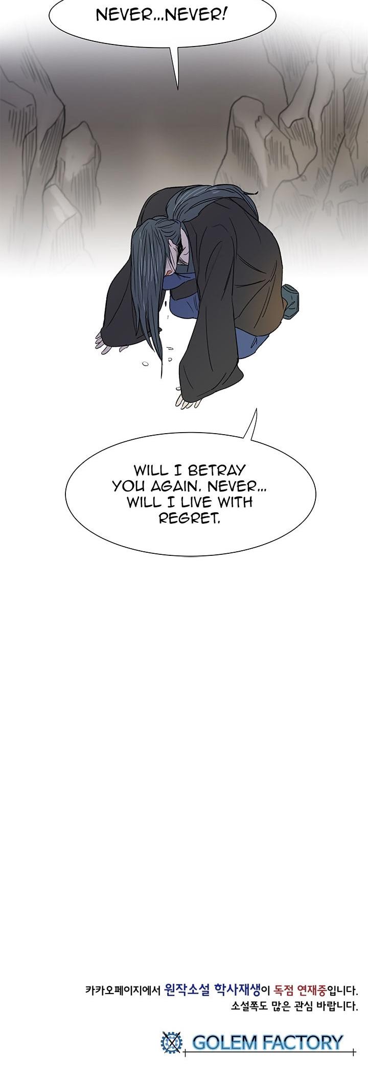 The Scholar's Reincarnation Chapter 51 page 39 - Chapter 51