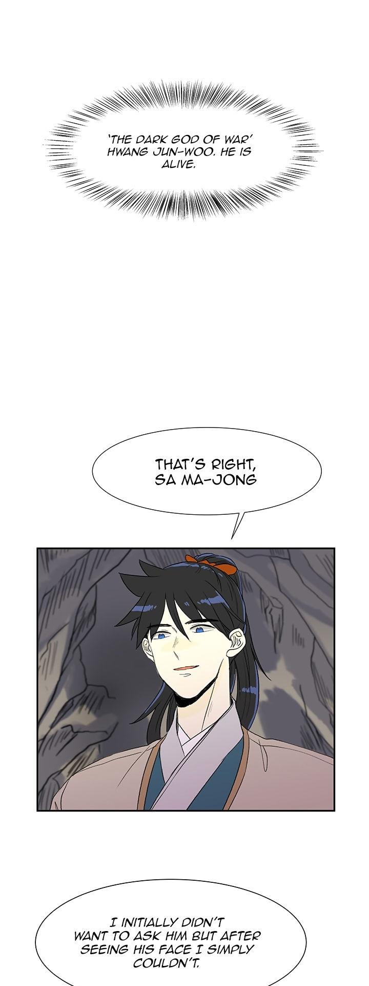 The Scholar's Reincarnation Chapter 51 page 8 - Chapter 51