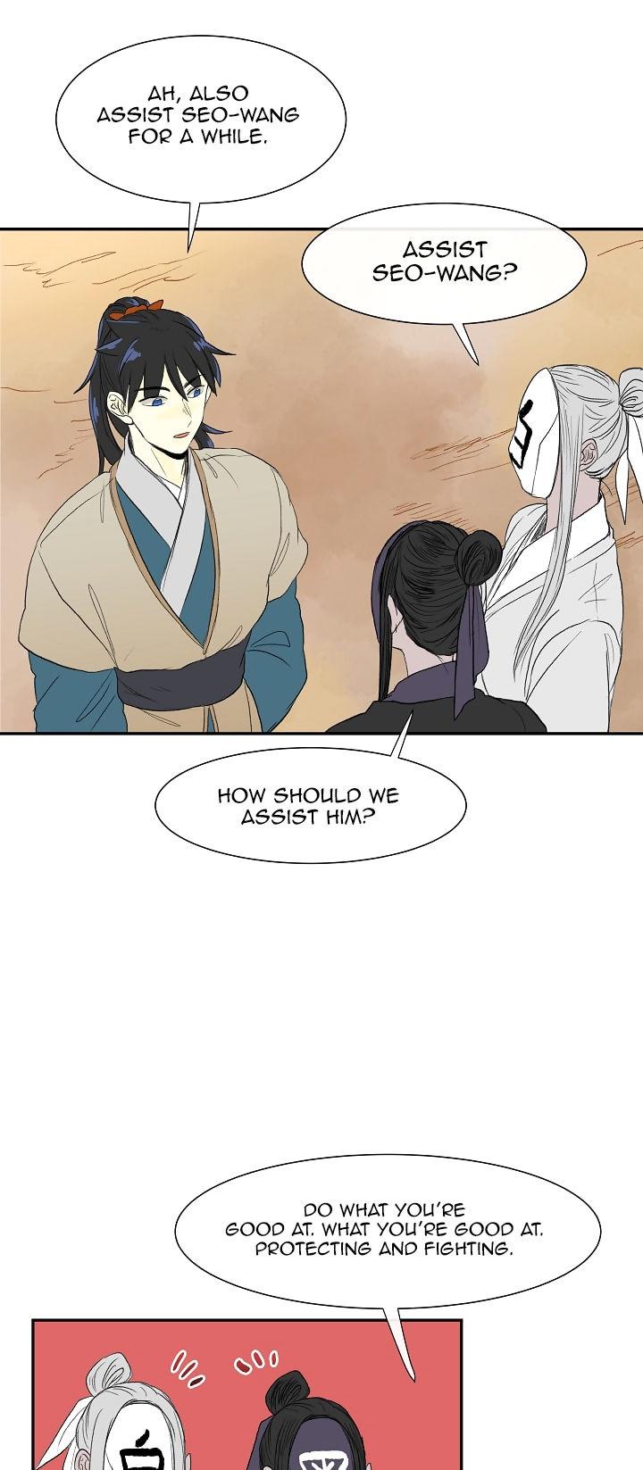The Scholar's Reincarnation Chapter 52 page 10 - Chapter 52