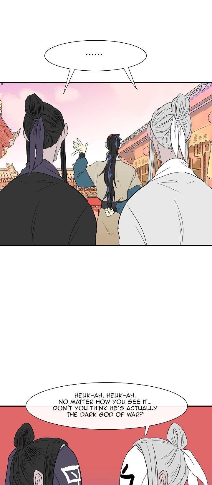 The Scholar's Reincarnation Chapter 52 page 12 - Chapter 52