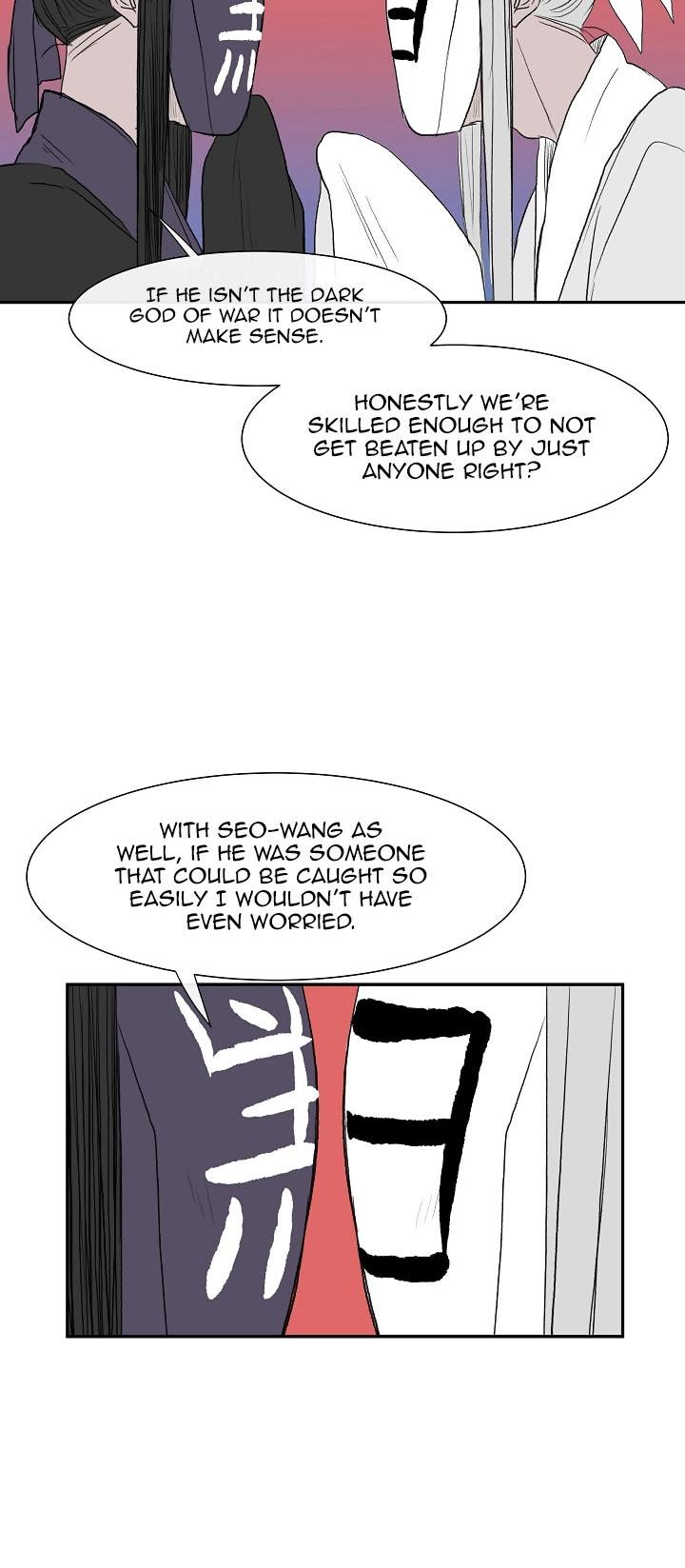 The Scholar's Reincarnation Chapter 52 page 13 - Chapter 52