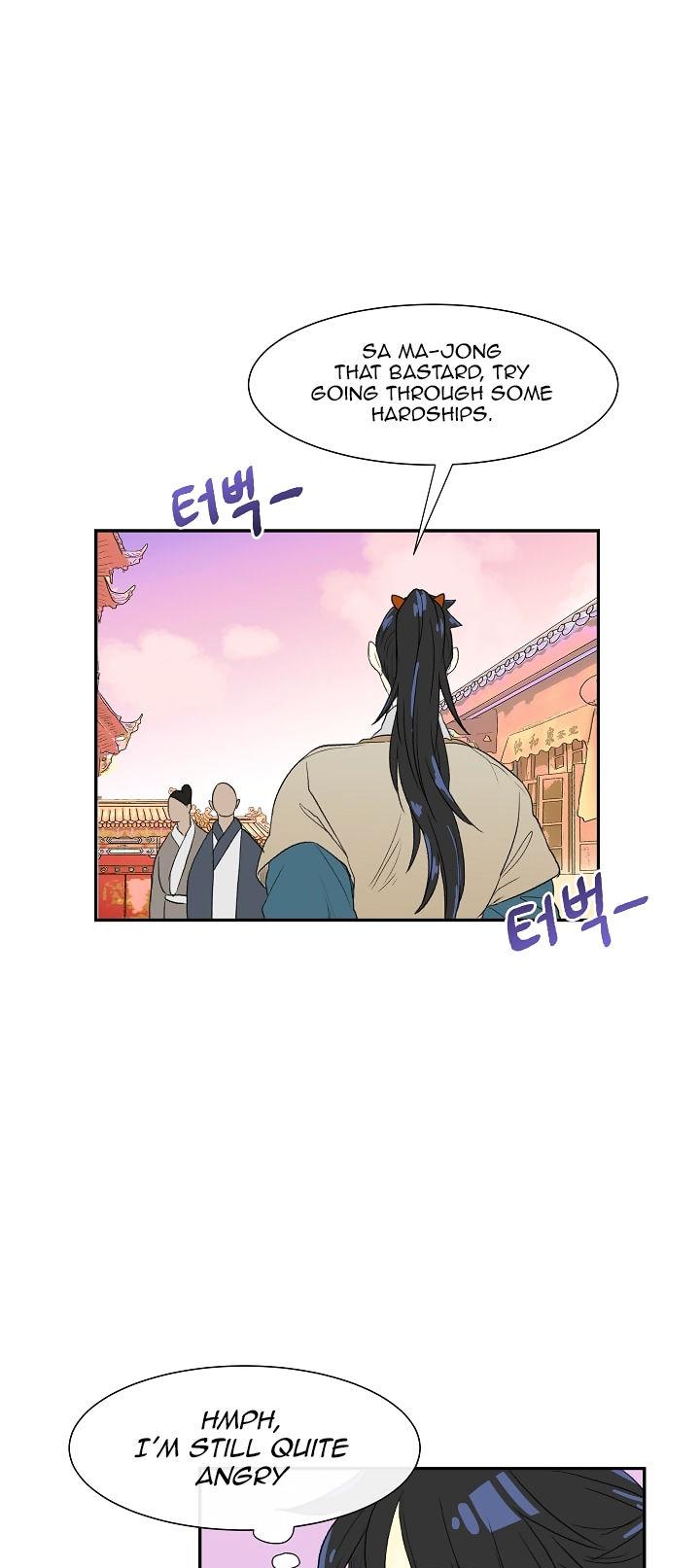 The Scholar's Reincarnation Chapter 52 page 18 - Chapter 52