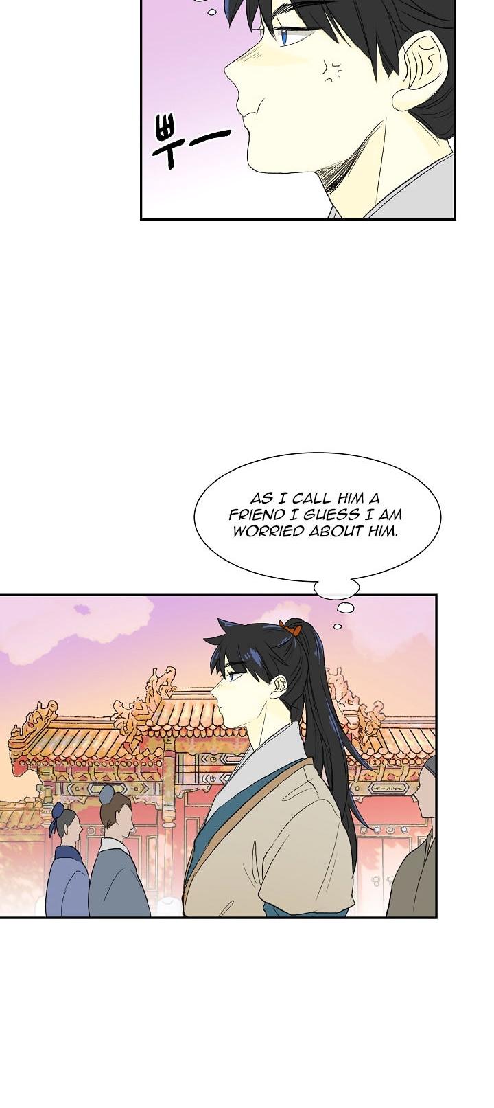 The Scholar's Reincarnation Chapter 52 page 19 - Chapter 52
