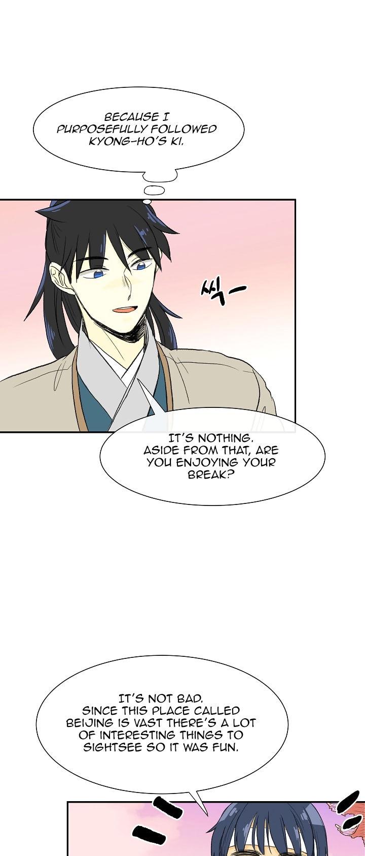 The Scholar's Reincarnation Chapter 52 page 24 - Chapter 52