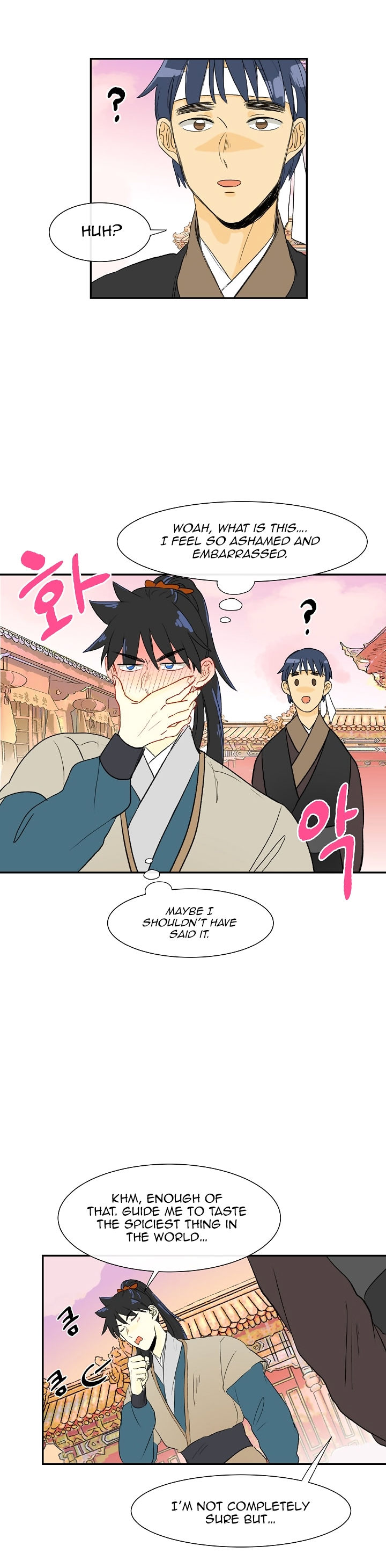 The Scholar's Reincarnation Chapter 52 page 28 - Chapter 52