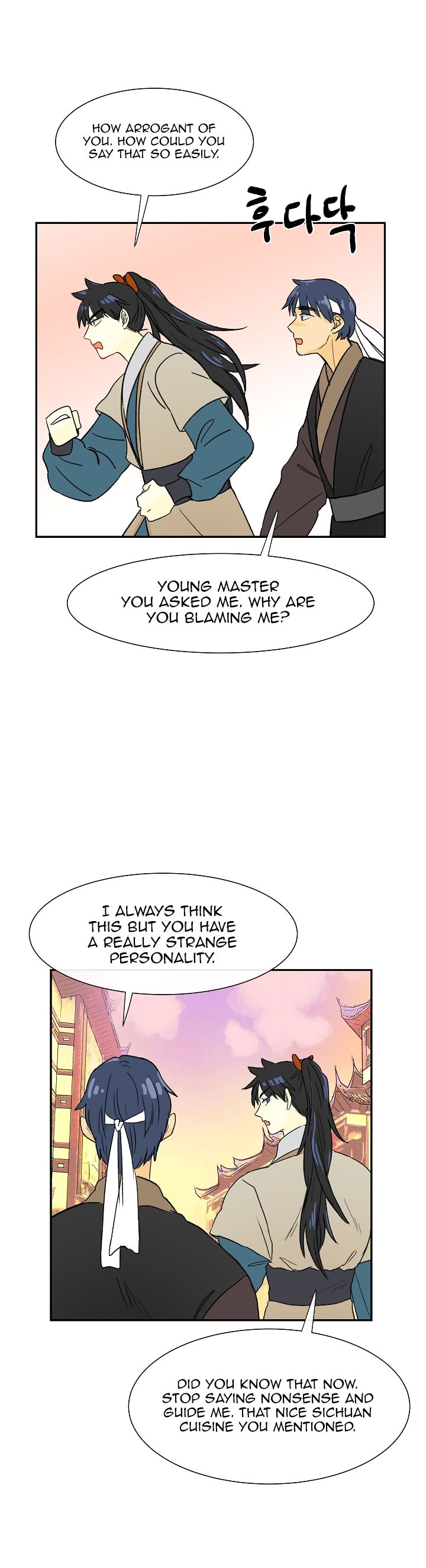 The Scholar's Reincarnation Chapter 52 page 30 - Chapter 52