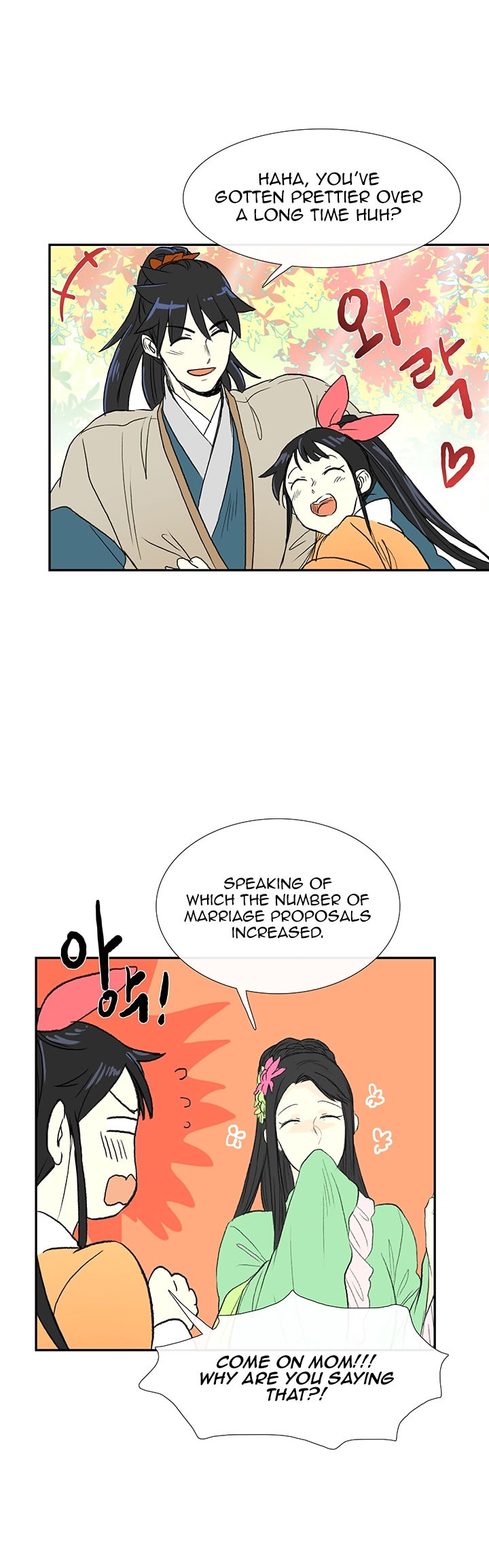 The Scholar's Reincarnation Chapter 52 page 35 - Chapter 52