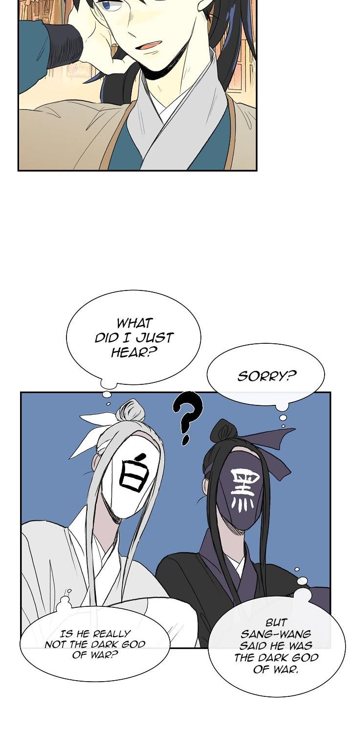 The Scholar's Reincarnation Chapter 52 page 5 - Chapter 52
