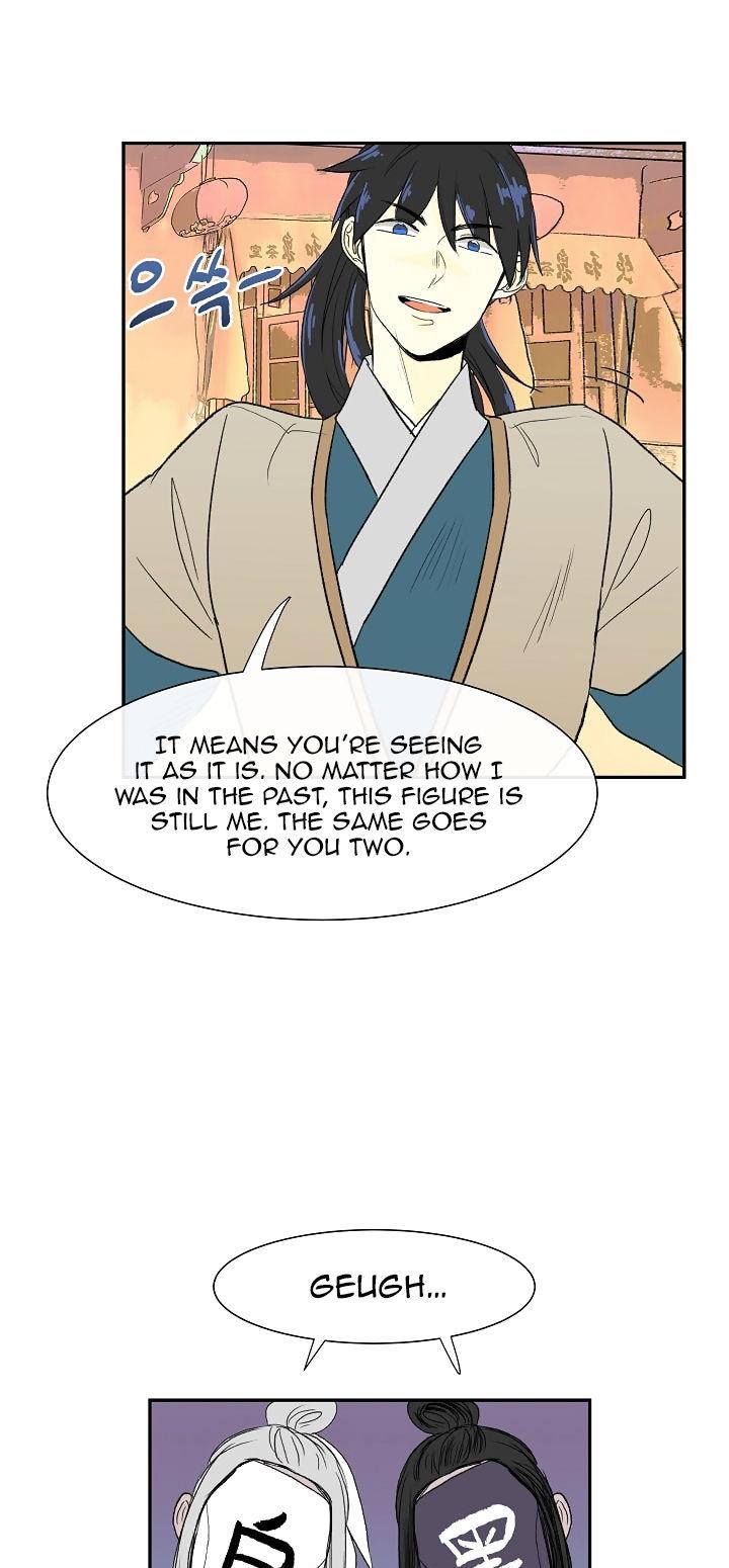 The Scholar's Reincarnation Chapter 52 page 8 - Chapter 52