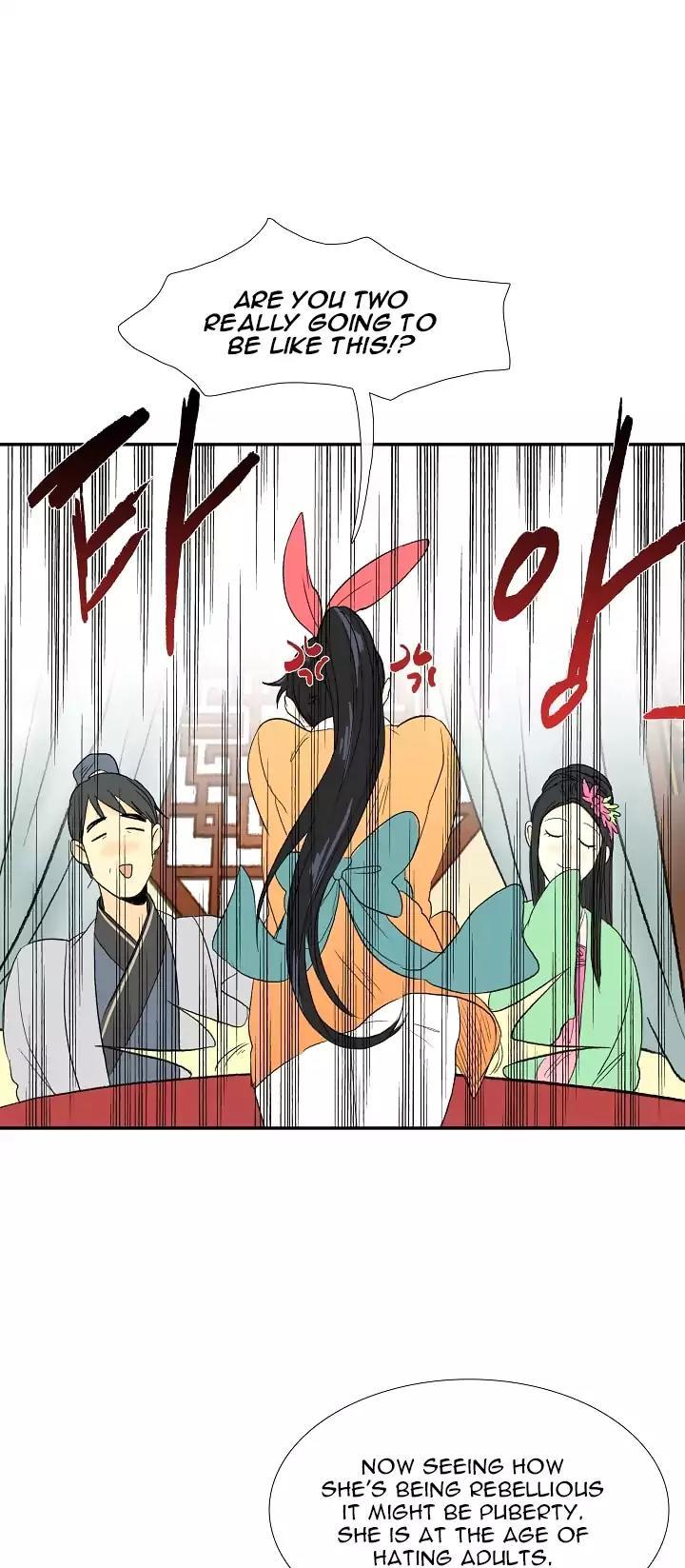 The Scholar's Reincarnation Chapter 53 page 12 - Chapter 53