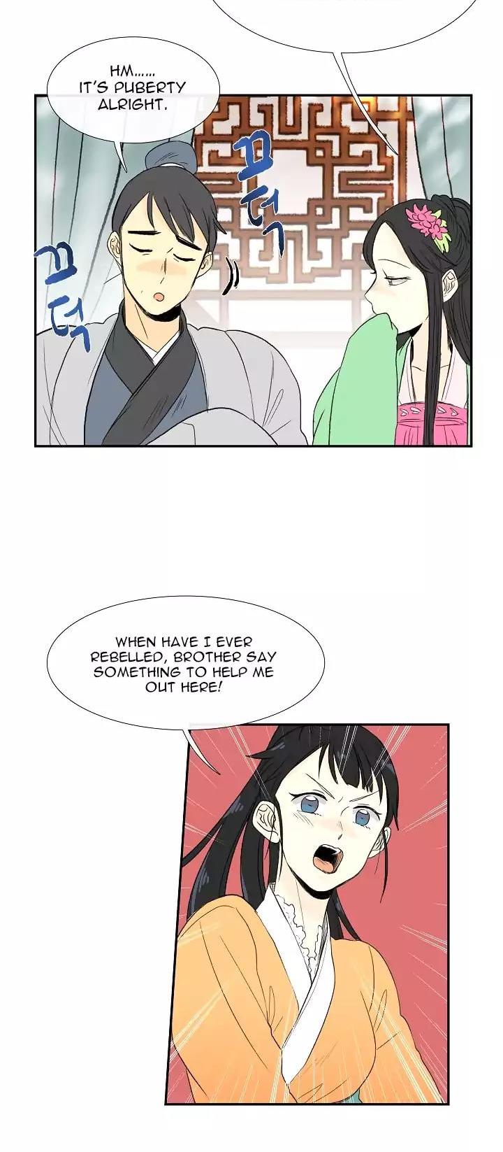 The Scholar's Reincarnation Chapter 53 page 13 - Chapter 53