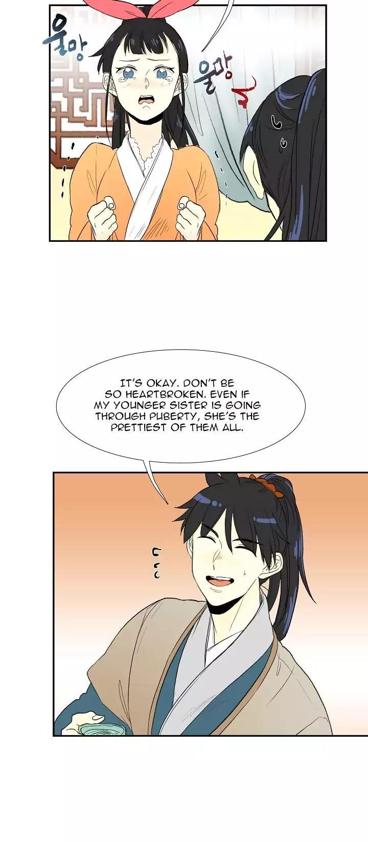 The Scholar's Reincarnation Chapter 53 page 15 - Chapter 53