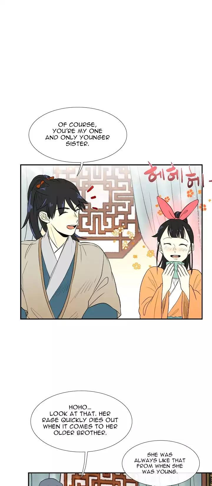 The Scholar's Reincarnation Chapter 53 page 18 - Chapter 53
