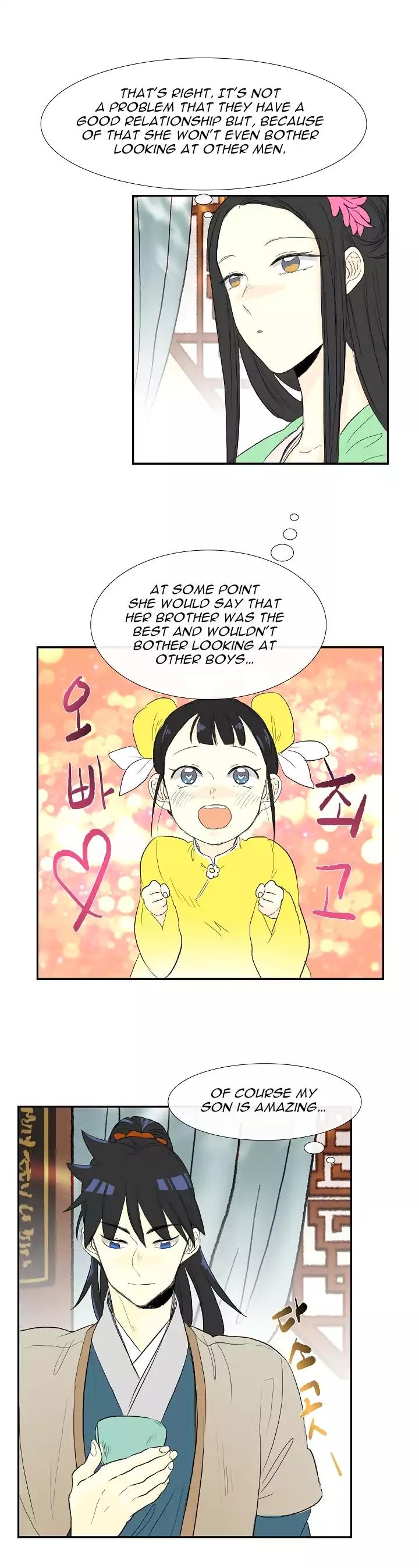 The Scholar's Reincarnation Chapter 53 page 21 - Chapter 53