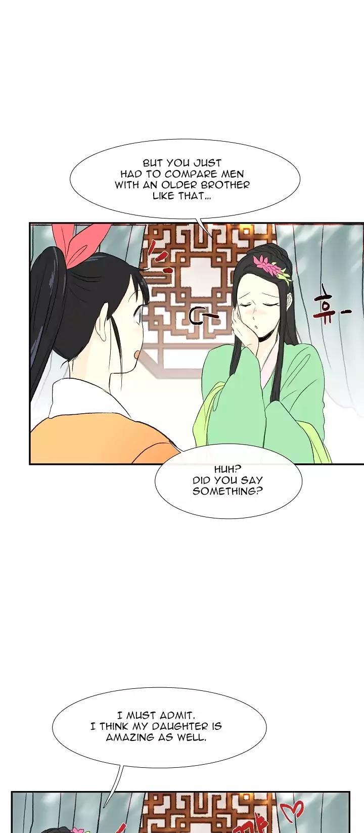The Scholar's Reincarnation Chapter 53 page 22 - Chapter 53