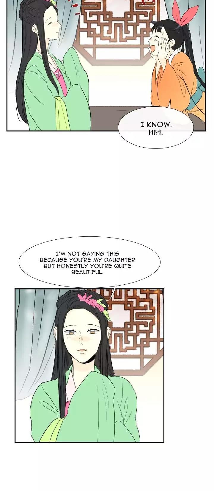 The Scholar's Reincarnation Chapter 53 page 23 - Chapter 53