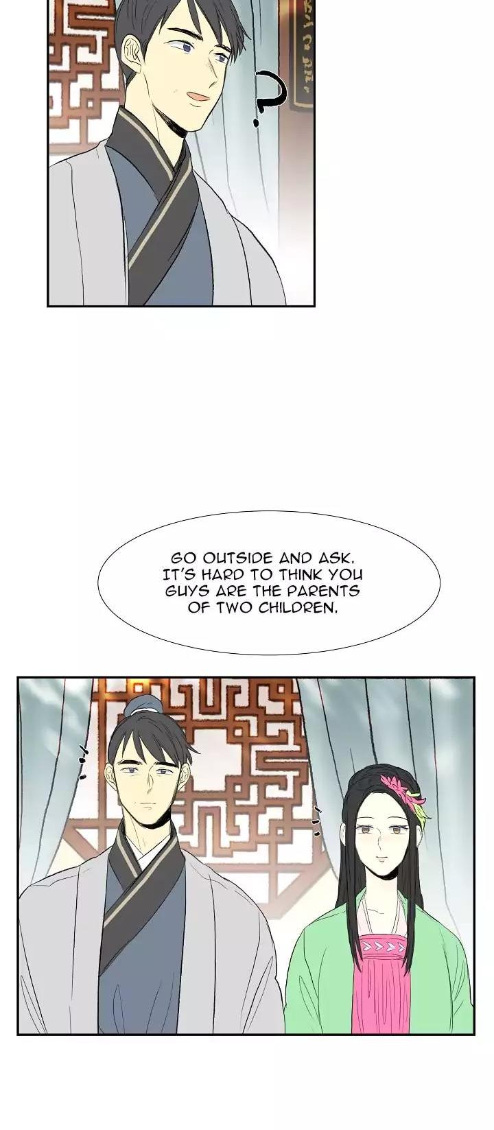 The Scholar's Reincarnation Chapter 53 page 25 - Chapter 53