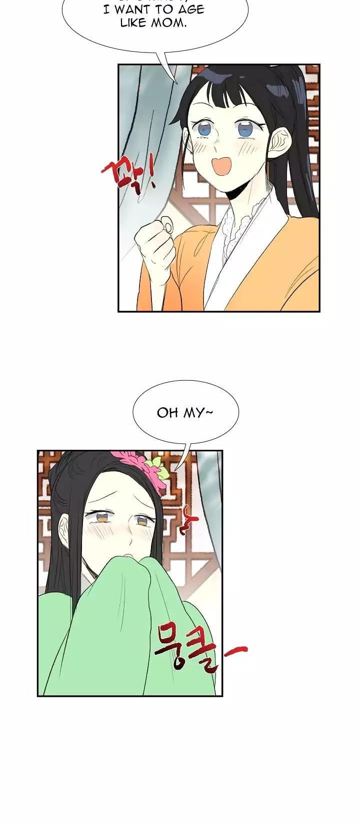The Scholar's Reincarnation Chapter 53 page 27 - Chapter 53