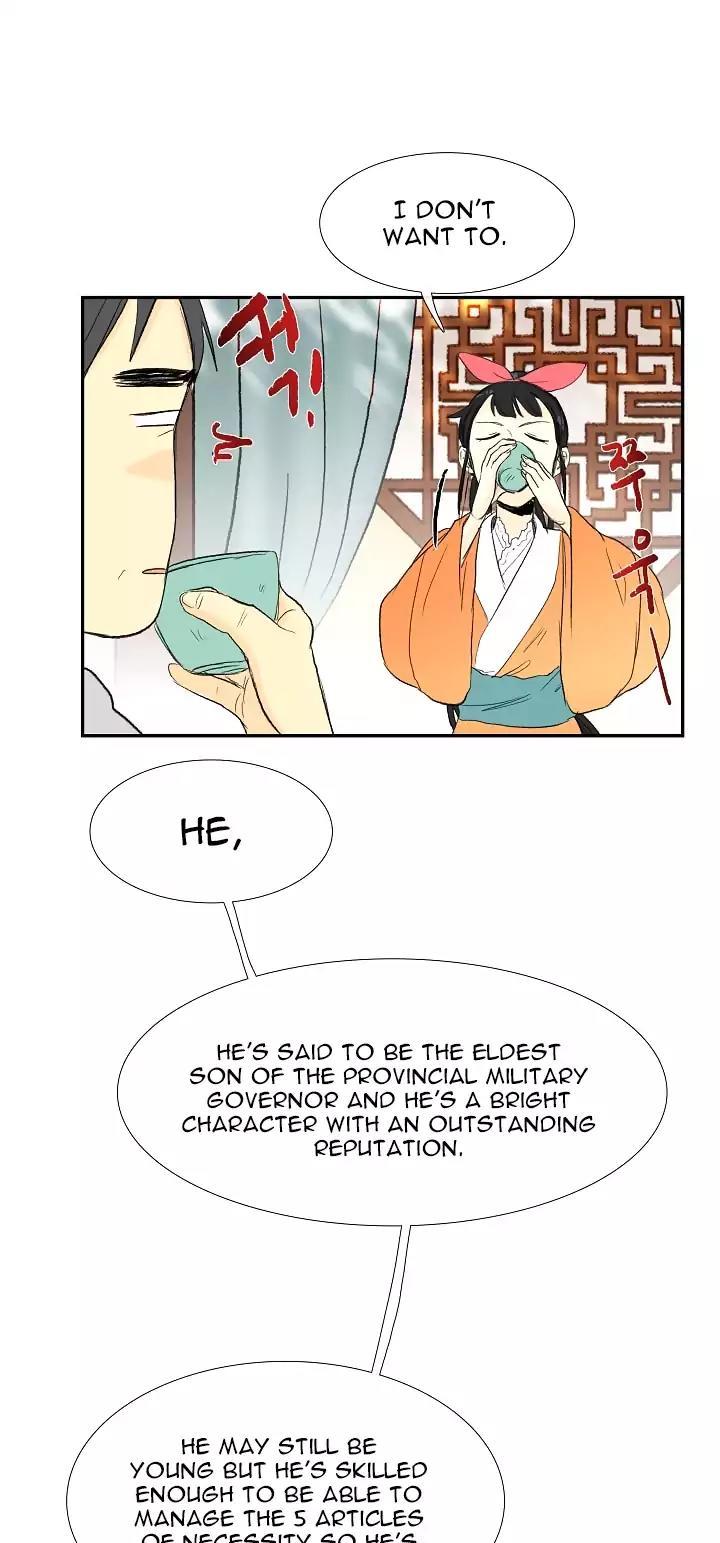 The Scholar's Reincarnation Chapter 53 page 4 - Chapter 53