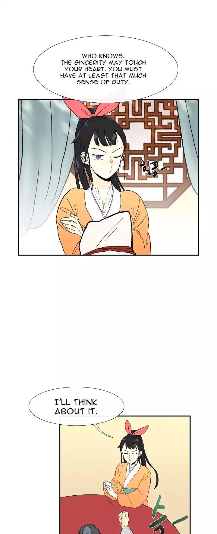 The Scholar's Reincarnation Chapter 53 page 8 - Chapter 53