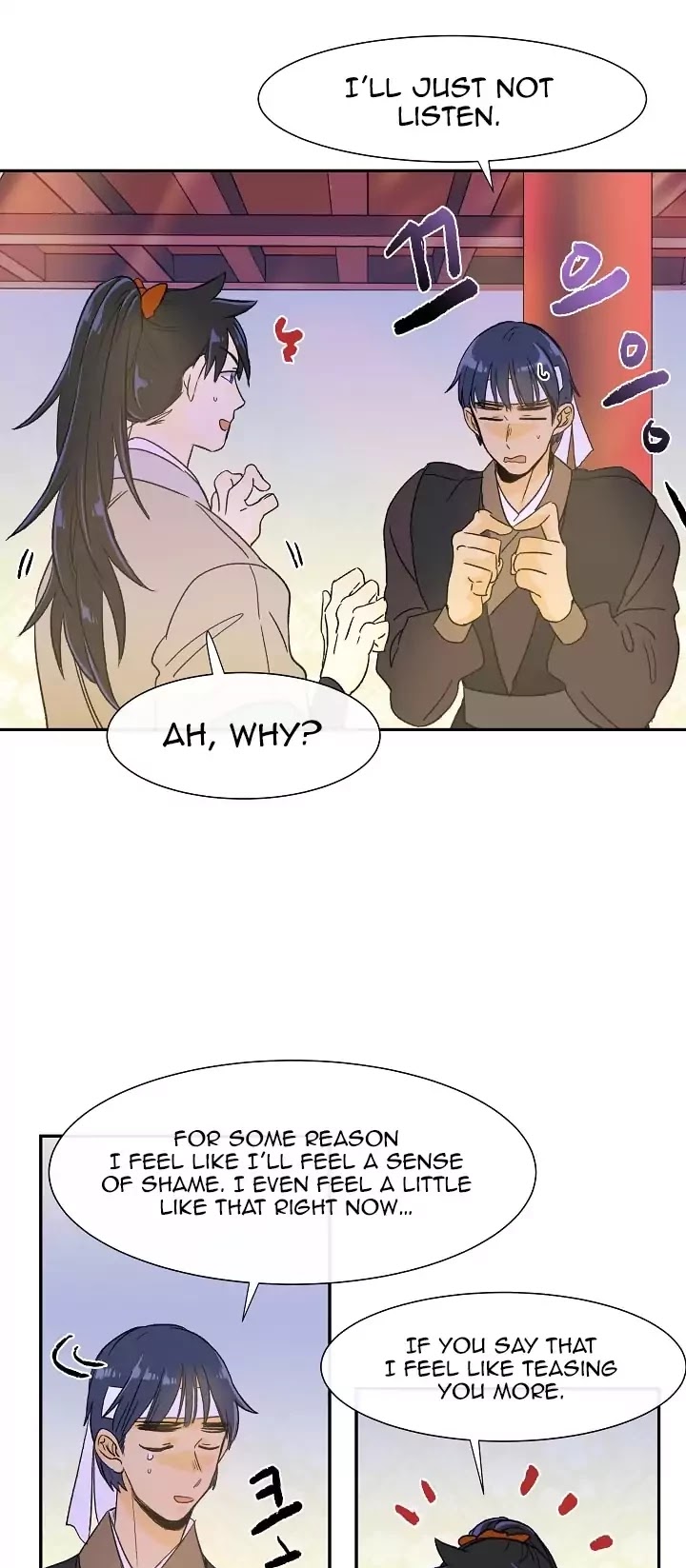 The Scholar's Reincarnation Chapter 54 page 10 - Chapter 54