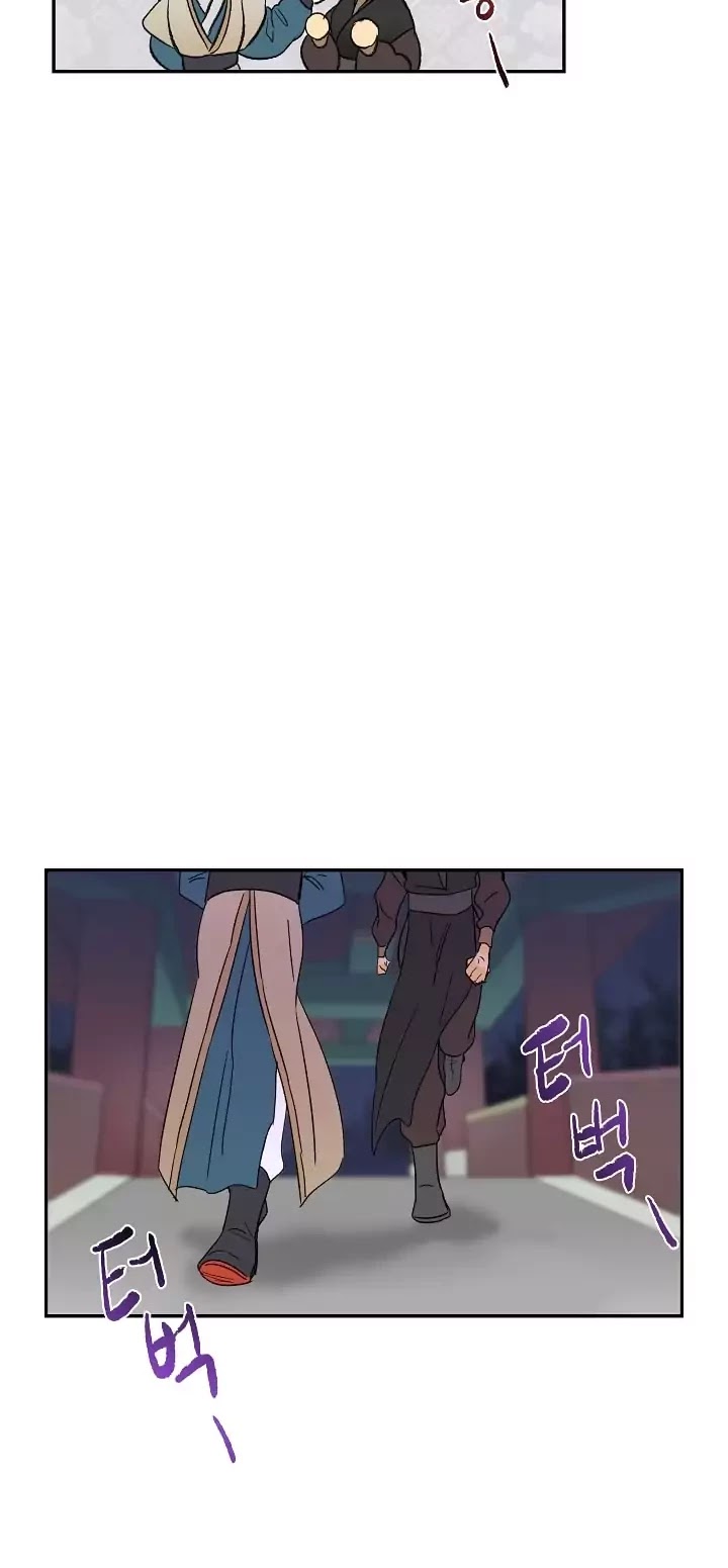 The Scholar's Reincarnation Chapter 54 page 13 - Chapter 54