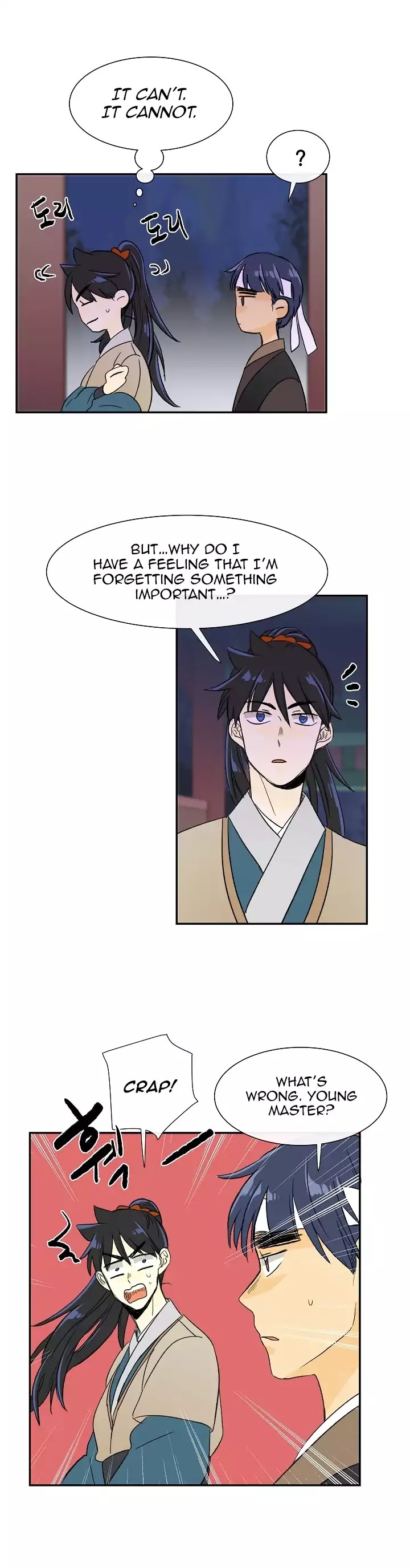 The Scholar's Reincarnation Chapter 54 page 16 - Chapter 54