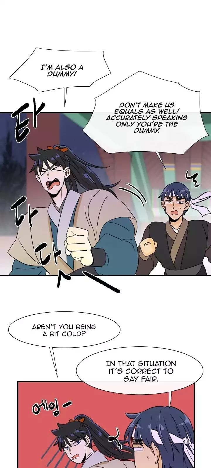 The Scholar's Reincarnation Chapter 54 page 19 - Chapter 54