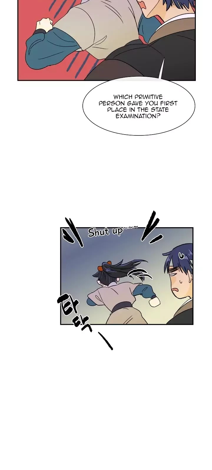 The Scholar's Reincarnation Chapter 54 page 20 - Chapter 54