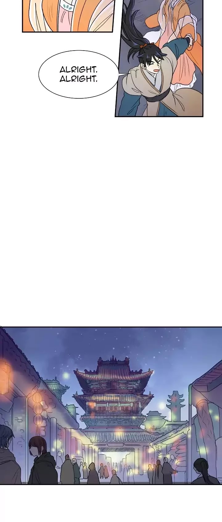 The Scholar's Reincarnation Chapter 54 page 25 - Chapter 54